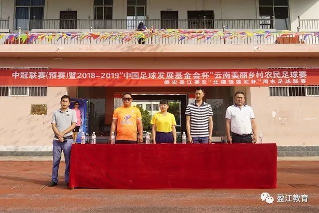🏀夏联-灰熊1分胜公牛 布泽尔23+6+罚球锁胜局 4号秀威尔逊35+5